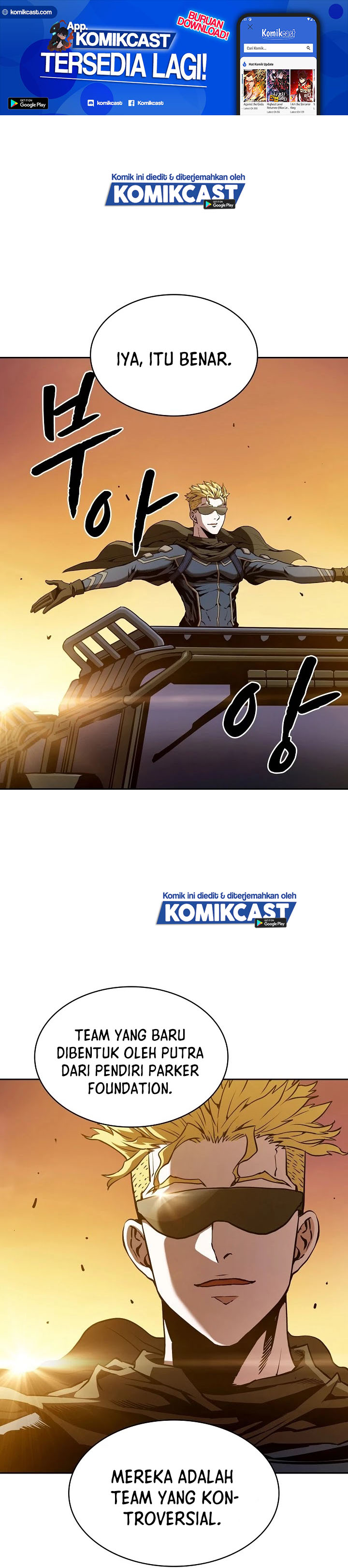 The Constellation that Returned from Hell Chapter 29 Gambar 15